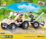 2363 - Border Patrol Buggy