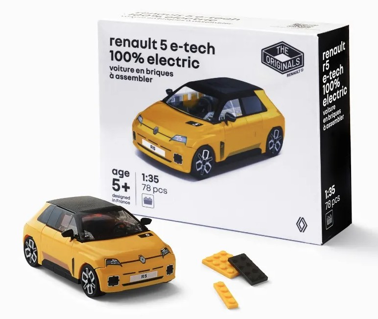 ETE9998694 - Renault 5 E-Tech Yellow